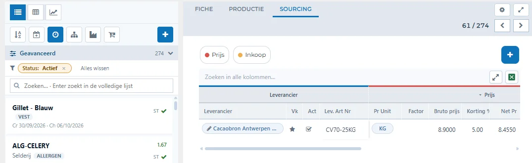 **Echt scherm uit de demo-omgeving**, met fictieve gegevens. De leveranciers van artikel GRNDC-COUVERTURE-70, met de voorkeurleverancier aangeduid met een ster en de prijs per leverancier. Klik om te vergroten.